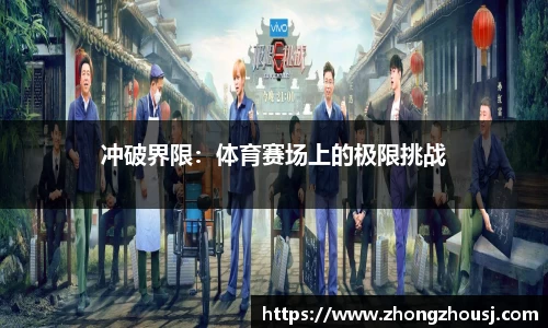 DB真人官网