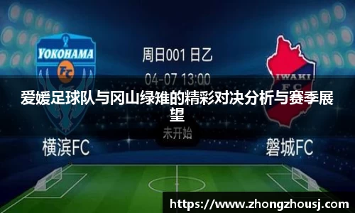 必威体育