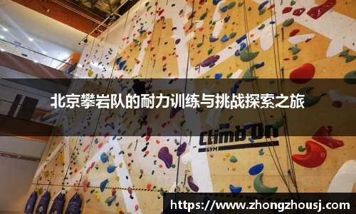 BETWAY必威官网