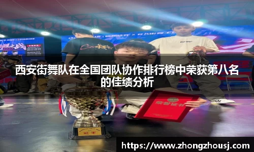 BETWAY必威官网