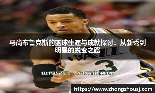 BETWAY必威体育